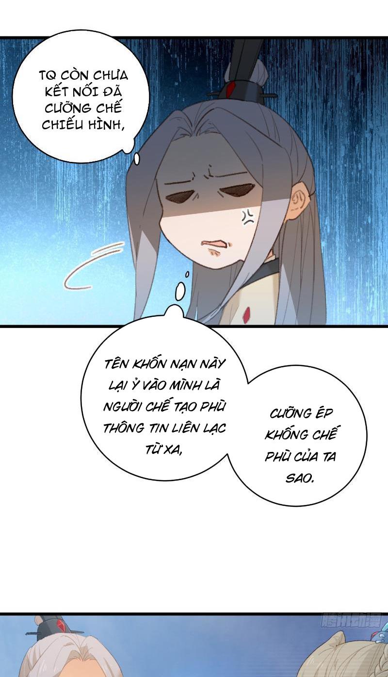 Đại Thừa Kỳ Mới Có Nghịch Tập Hệ Thống Chapter 16 - Trang 2