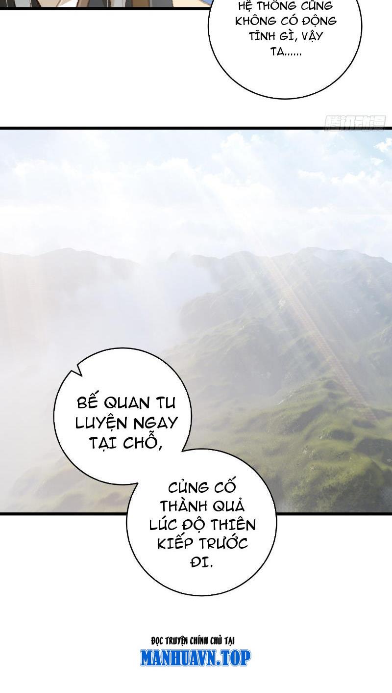 Đại Thừa Kỳ Mới Có Nghịch Tập Hệ Thống Chapter 16 - Trang 2