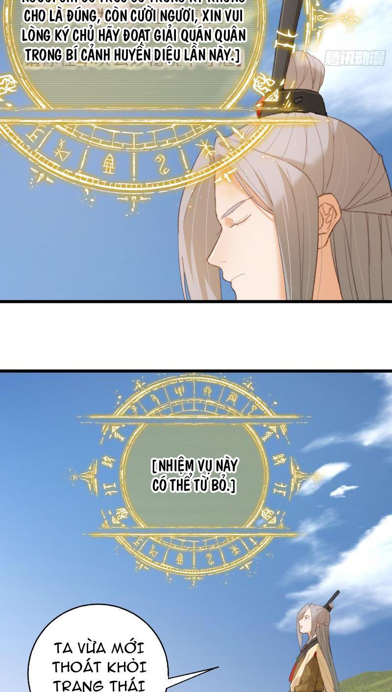 Đại Thừa Kỳ Mới Có Nghịch Tập Hệ Thống Chapter 16 - Trang 2