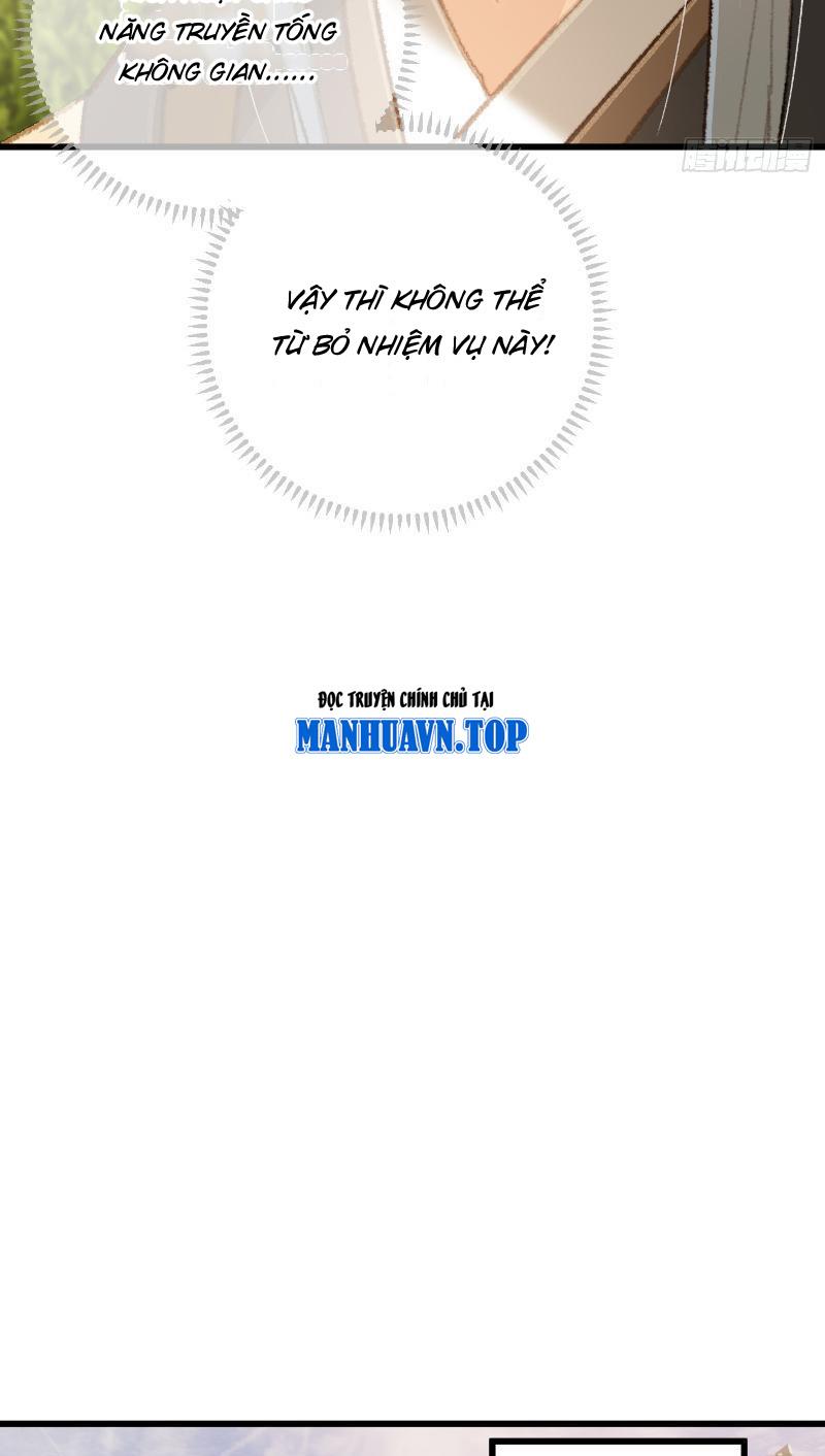 Đại Thừa Kỳ Mới Có Nghịch Tập Hệ Thống Chapter 16 - Trang 2