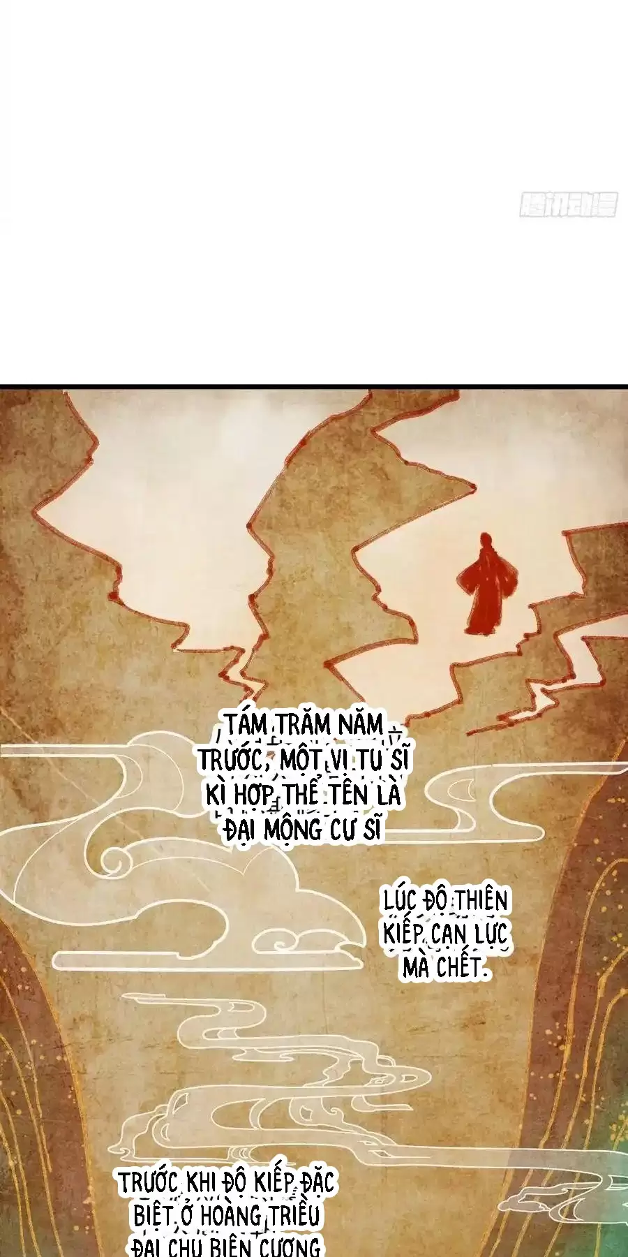 Đại Thừa Kỳ Mới Có Nghịch Tập Hệ Thống Chapter 17.1 - Trang 2