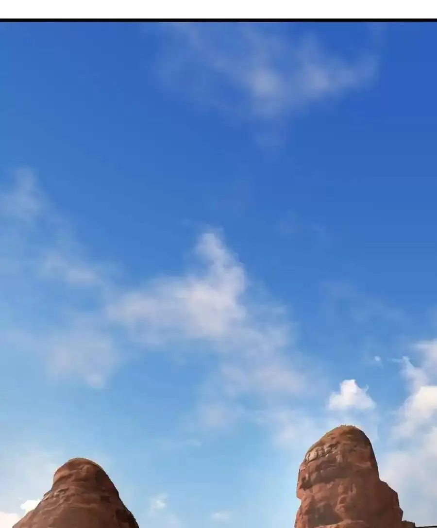 Đại Thừa Kỳ Mới Có Nghịch Tập Hệ Thống Chapter 17.1 - Trang 2