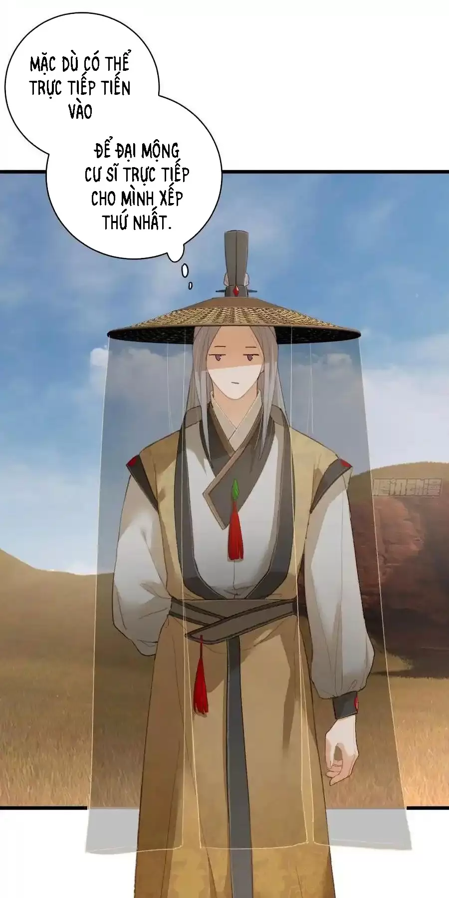 Đại Thừa Kỳ Mới Có Nghịch Tập Hệ Thống Chapter 17.1 - Trang 2