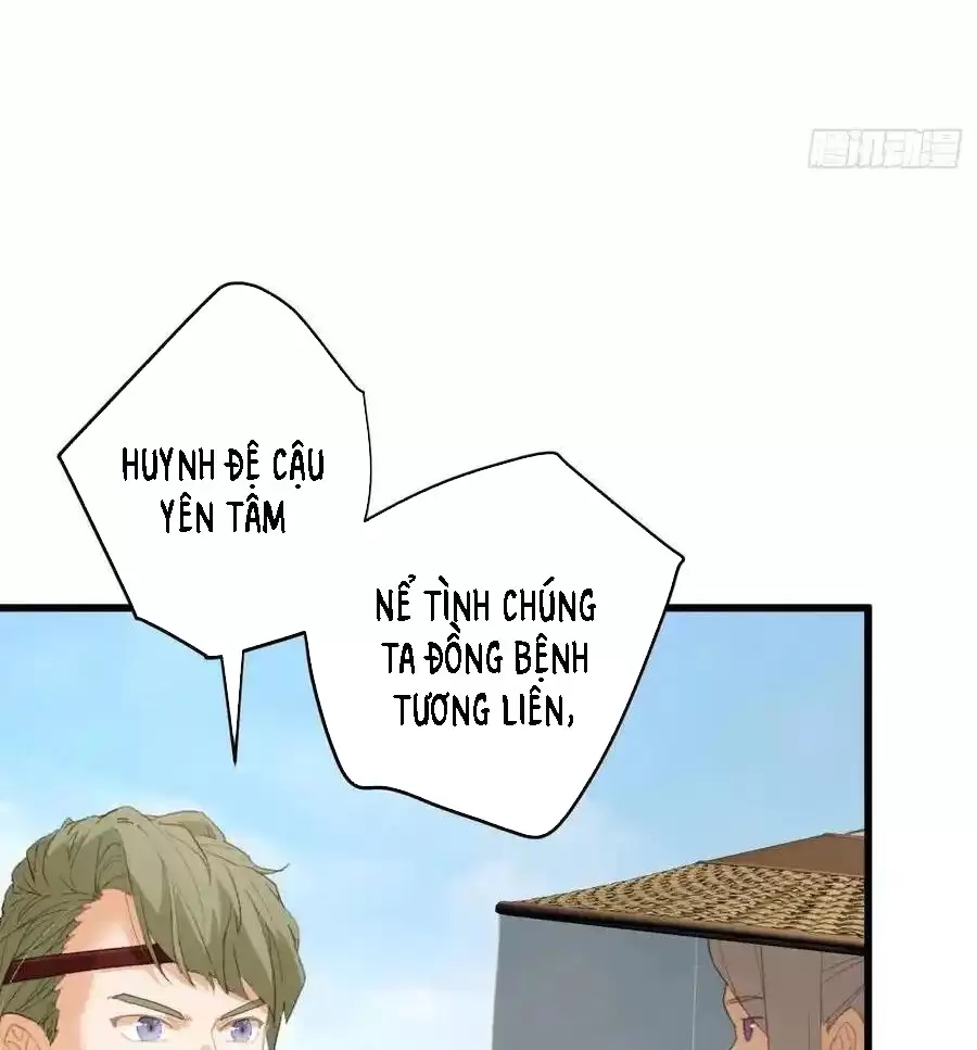 Đại Thừa Kỳ Mới Có Nghịch Tập Hệ Thống Chapter 17.1 - Trang 2