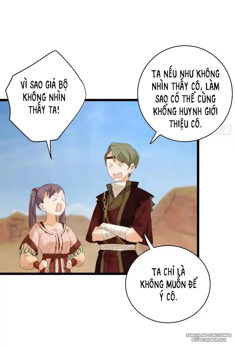 Đại Thừa Kỳ Mới Có Nghịch Tập Hệ Thống Chapter 17.2 - Trang 2