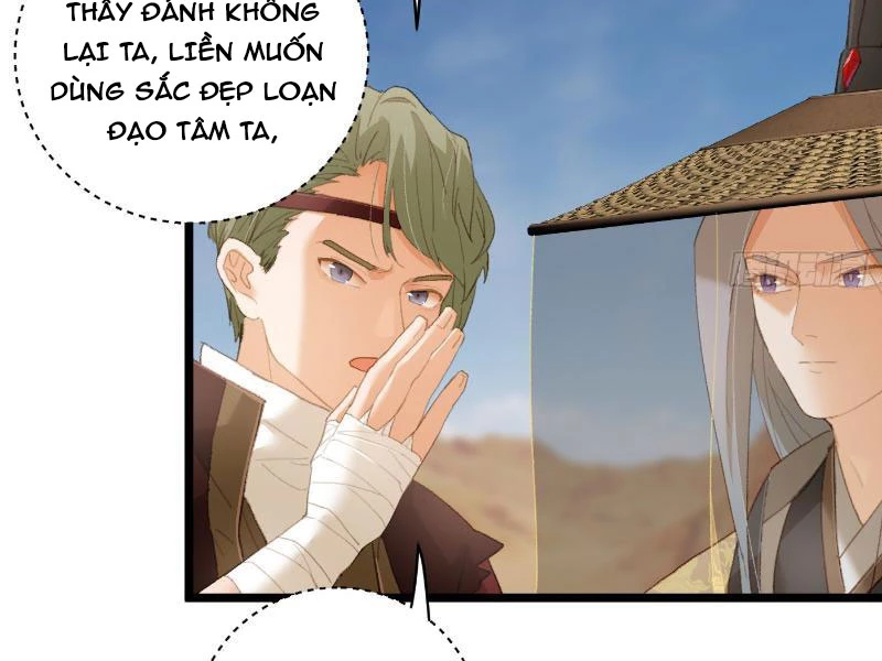 Đại Thừa Kỳ Mới Có Nghịch Tập Hệ Thống Chapter 17 - Trang 2