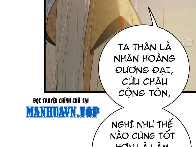 Đại Thừa Kỳ Mới Có Nghịch Tập Hệ Thống Chapter 18 - Trang 2