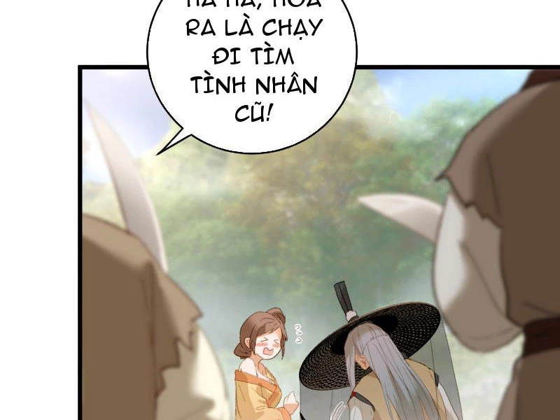 Đại Thừa Kỳ Mới Có Nghịch Tập Hệ Thống Chapter 18 - Trang 2