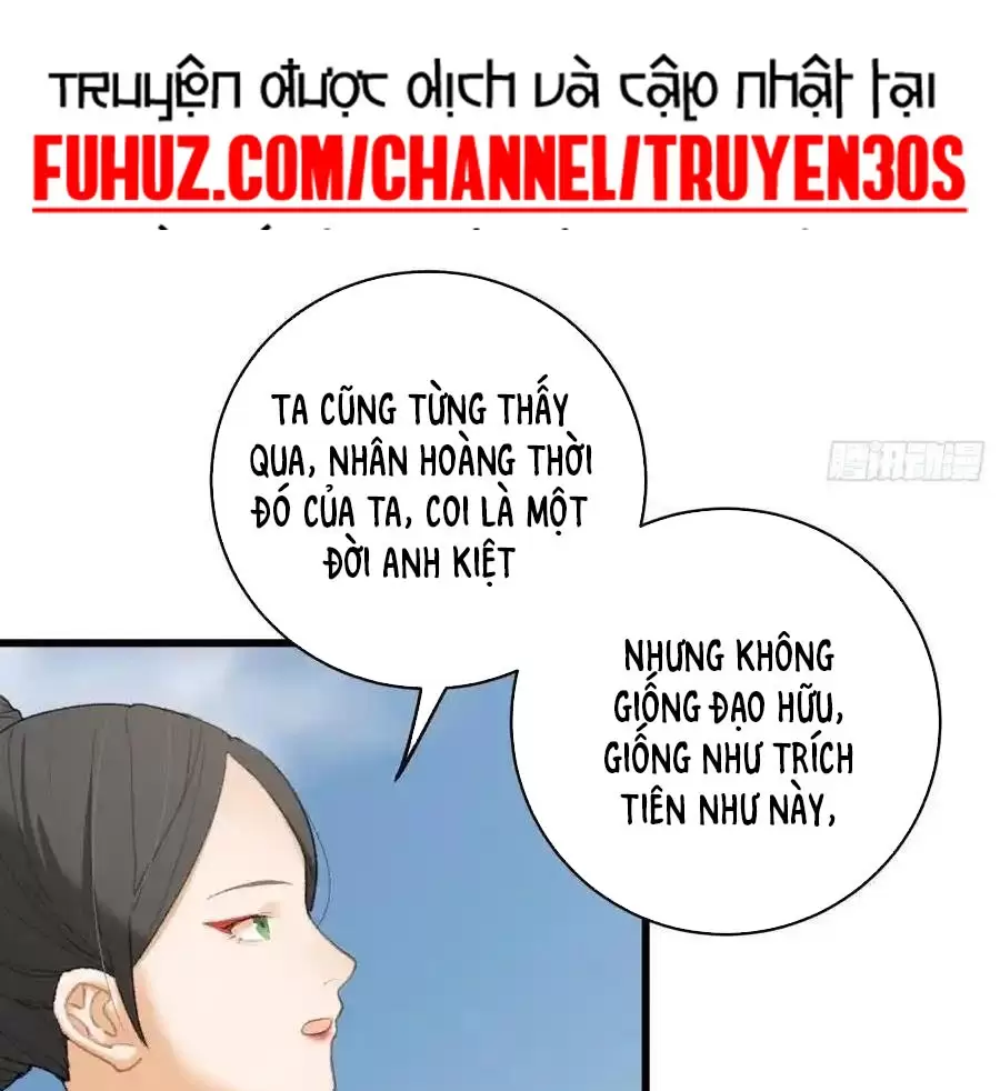 Đại Thừa Kỳ Mới Có Nghịch Tập Hệ Thống Chapter 19.1 - Trang 2