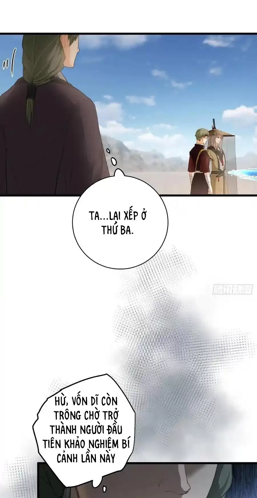 Đại Thừa Kỳ Mới Có Nghịch Tập Hệ Thống Chapter 19.2 - Trang 2