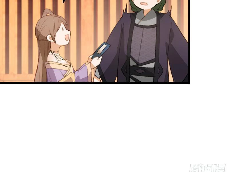 Đại Thừa Kỳ Mới Có Nghịch Tập Hệ Thống Chapter 19 - Trang 2