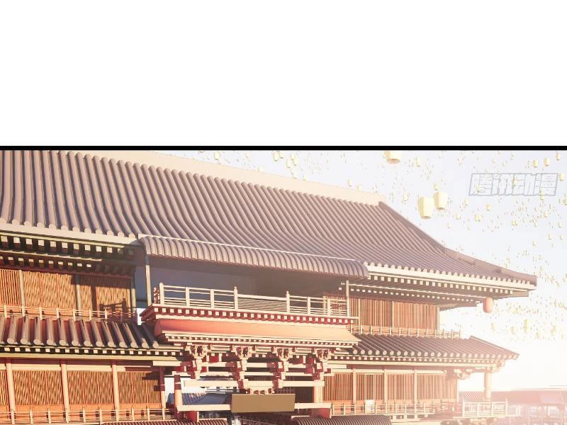 Đại Thừa Kỳ Mới Có Nghịch Tập Hệ Thống Chapter 19 - Trang 2