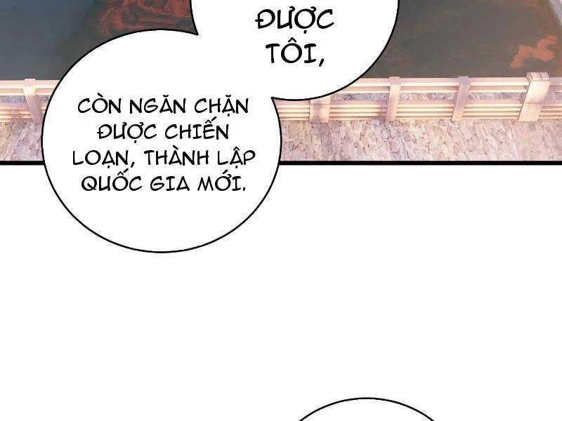 Đại Thừa Kỳ Mới Có Nghịch Tập Hệ Thống Chapter 19 - Trang 2