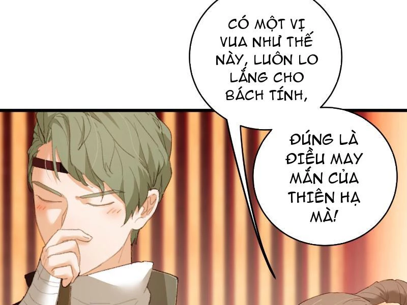 Đại Thừa Kỳ Mới Có Nghịch Tập Hệ Thống Chapter 19 - Trang 2