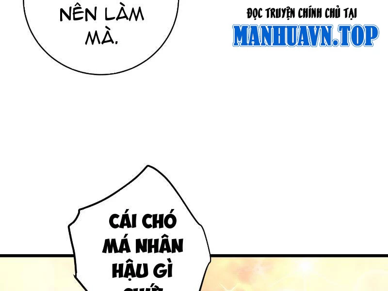 Đại Thừa Kỳ Mới Có Nghịch Tập Hệ Thống Chapter 19 - Trang 2