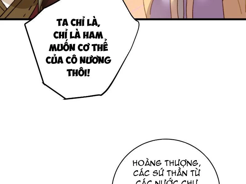 Đại Thừa Kỳ Mới Có Nghịch Tập Hệ Thống Chapter 19 - Trang 2