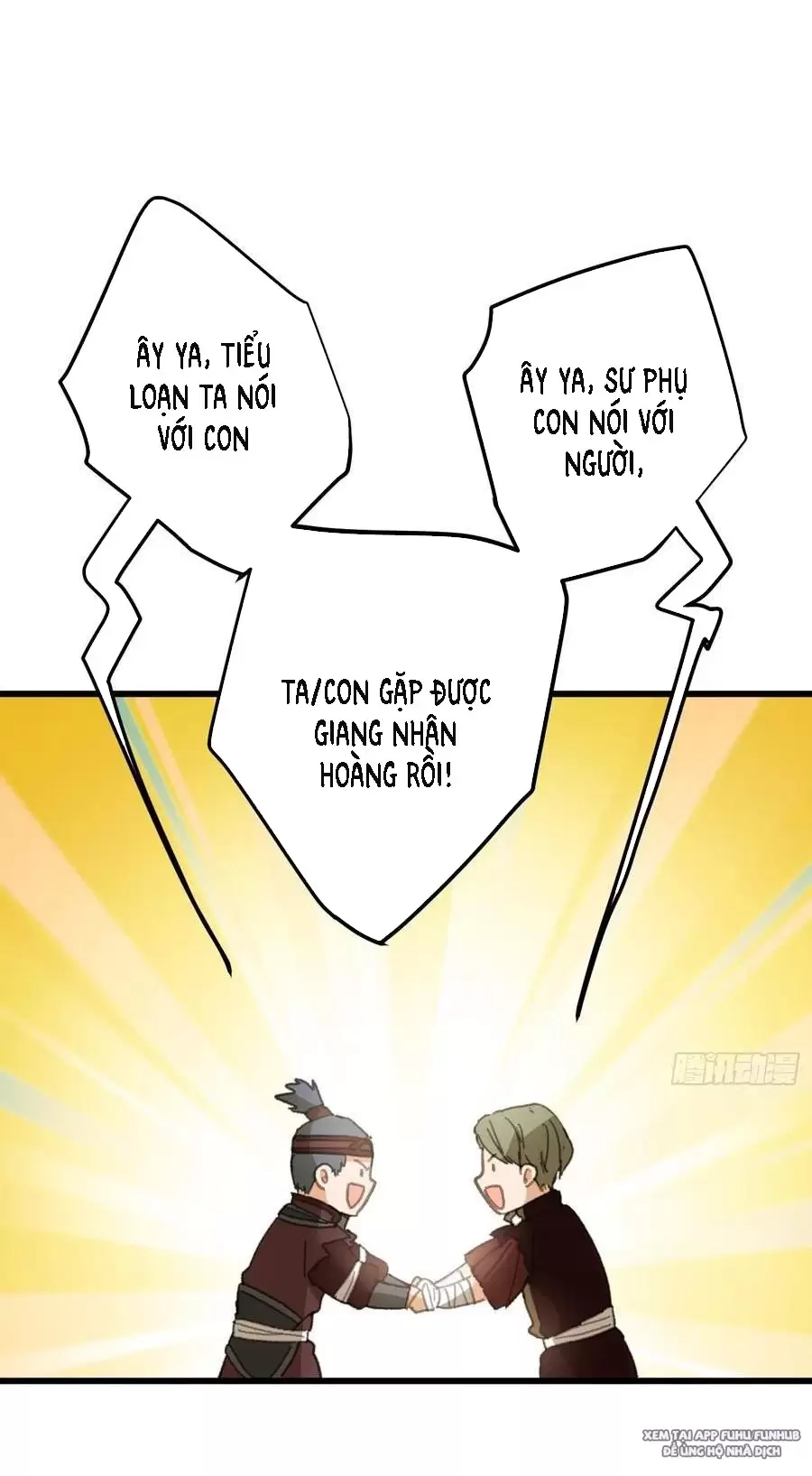 Đại Thừa Kỳ Mới Có Nghịch Tập Hệ Thống Chapter 23.2 - Trang 2