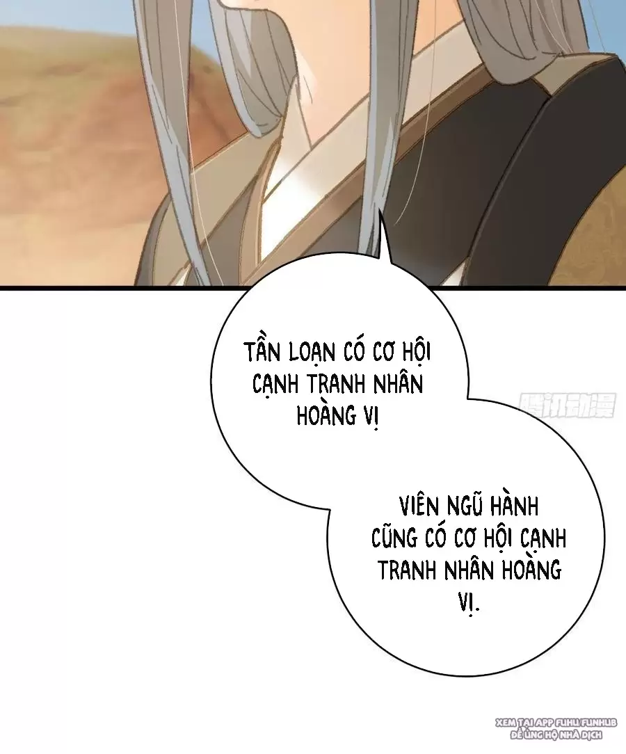 Đại Thừa Kỳ Mới Có Nghịch Tập Hệ Thống Chapter 23.2 - Trang 2