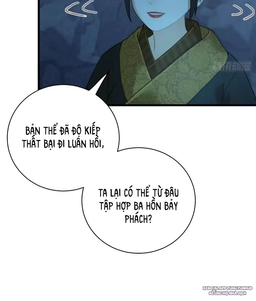 Đại Thừa Kỳ Mới Có Nghịch Tập Hệ Thống Chapter 23.2 - Trang 2