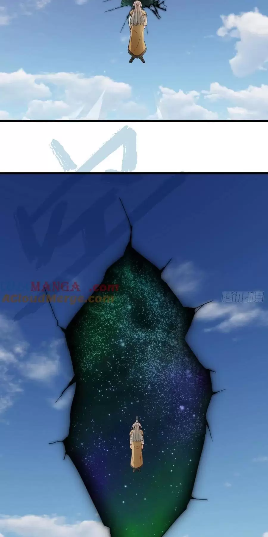 Đại Thừa Kỳ Mới Có Nghịch Tập Hệ Thống Chapter 24.1 - Trang 2