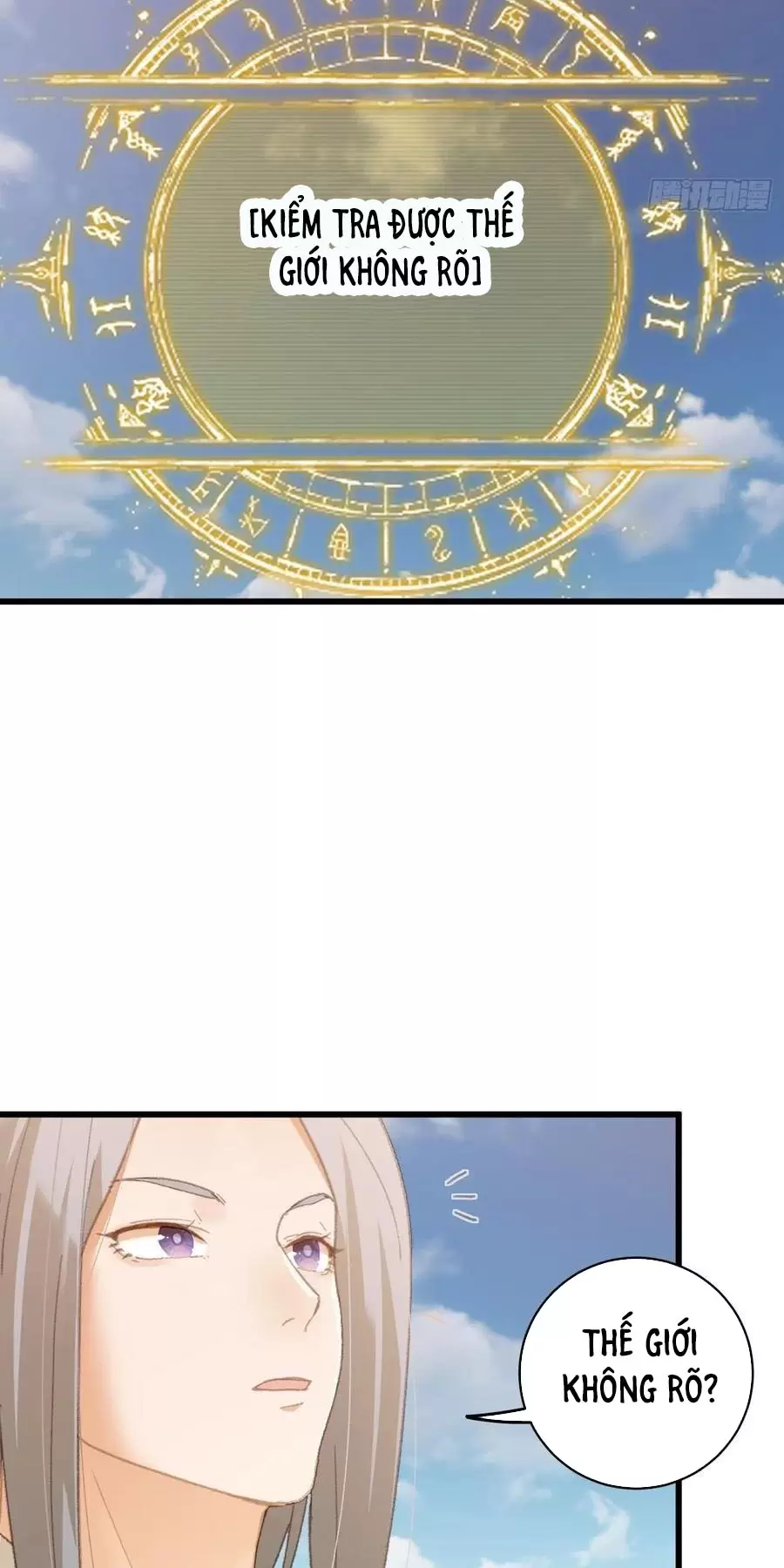 Đại Thừa Kỳ Mới Có Nghịch Tập Hệ Thống Chapter 24.1 - Trang 2