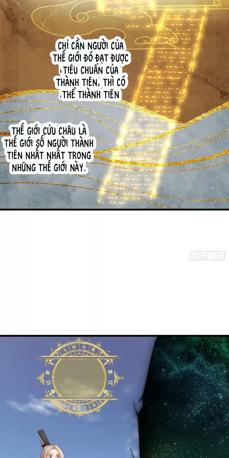 Đại Thừa Kỳ Mới Có Nghịch Tập Hệ Thống Chapter 24.1 - Trang 2