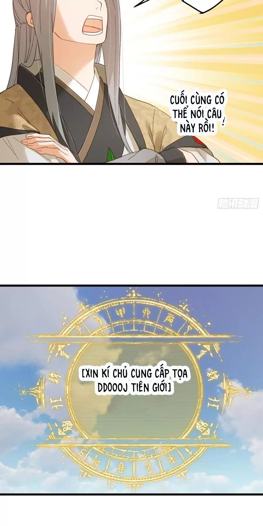 Đại Thừa Kỳ Mới Có Nghịch Tập Hệ Thống Chapter 24.1 - Trang 2