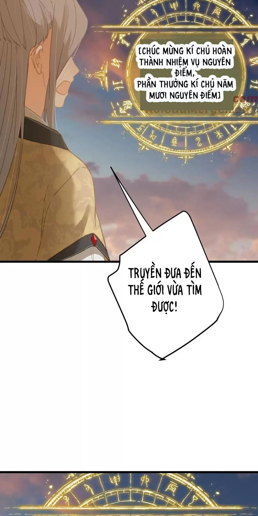 Đại Thừa Kỳ Mới Có Nghịch Tập Hệ Thống Chapter 24.2 - Trang 2