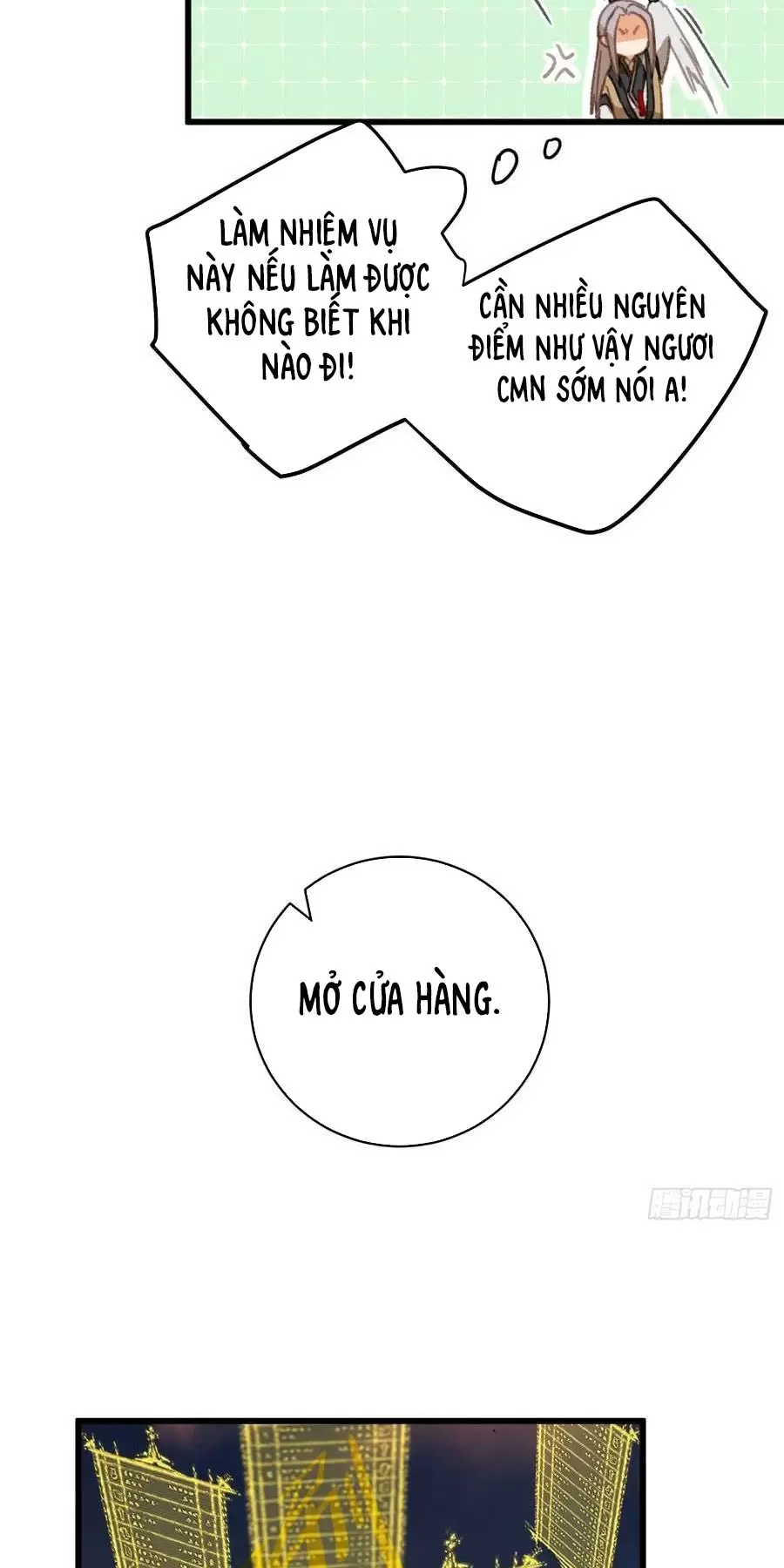 Đại Thừa Kỳ Mới Có Nghịch Tập Hệ Thống Chapter 24.2 - Trang 2