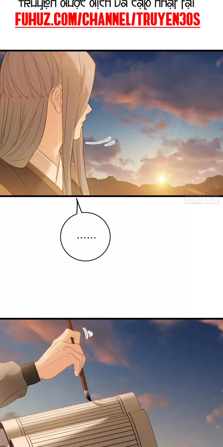 Đại Thừa Kỳ Mới Có Nghịch Tập Hệ Thống Chapter 24.2 - Trang 2