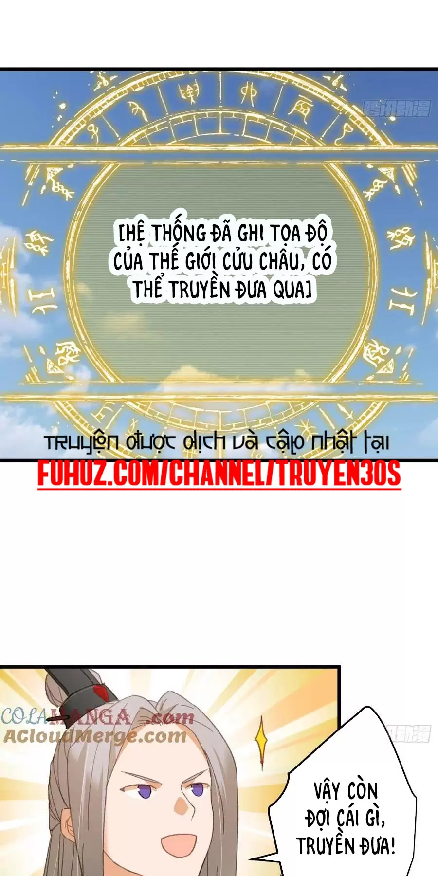 Đại Thừa Kỳ Mới Có Nghịch Tập Hệ Thống Chapter 24.2 - Trang 2