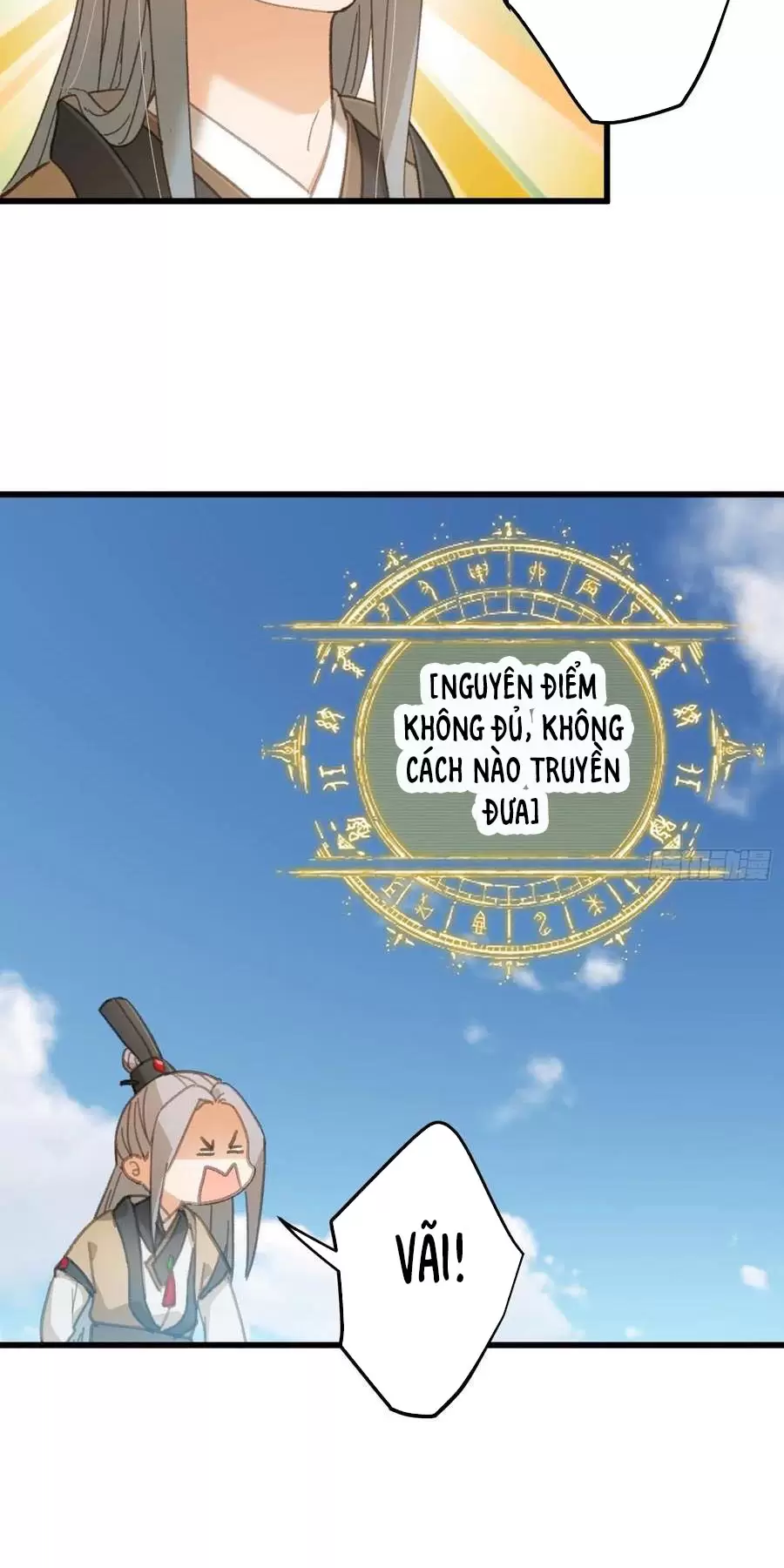 Đại Thừa Kỳ Mới Có Nghịch Tập Hệ Thống Chapter 24.2 - Trang 2