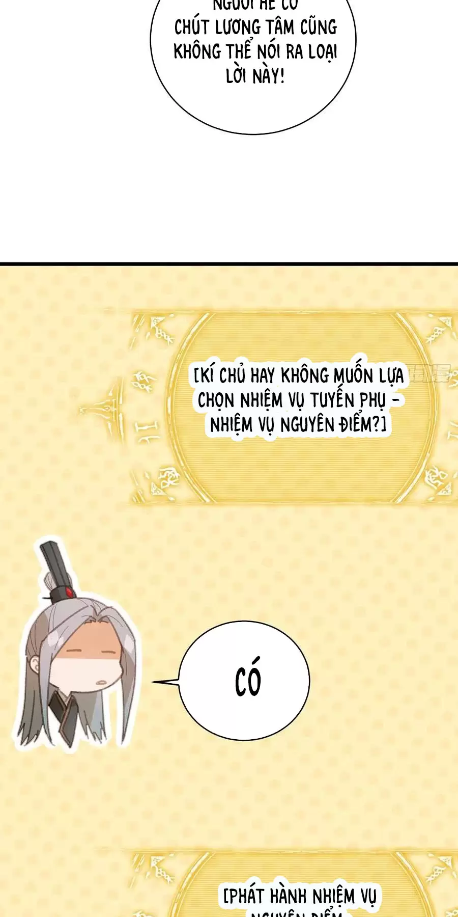 Đại Thừa Kỳ Mới Có Nghịch Tập Hệ Thống Chapter 24.2 - Trang 2