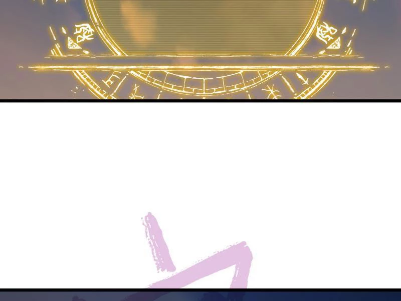 Đại Thừa Kỳ Mới Có Nghịch Tập Hệ Thống Chapter 24 - Trang 2