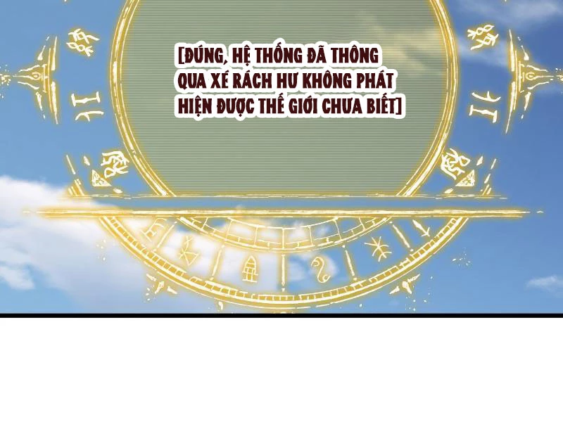 Đại Thừa Kỳ Mới Có Nghịch Tập Hệ Thống Chapter 24 - Trang 2
