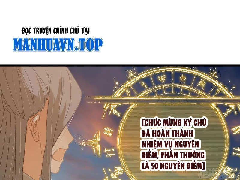 Đại Thừa Kỳ Mới Có Nghịch Tập Hệ Thống Chapter 24 - Trang 2