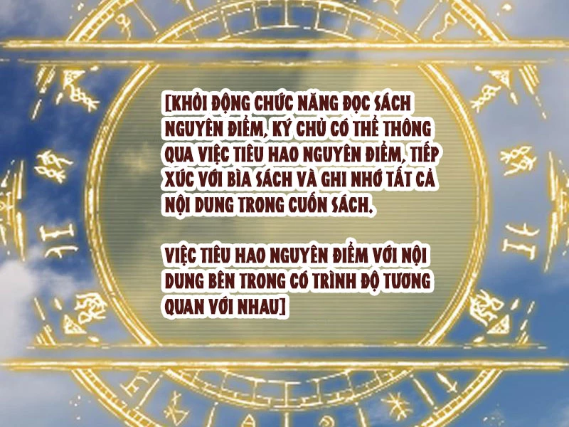 Đại Thừa Kỳ Mới Có Nghịch Tập Hệ Thống Chapter 24 - Trang 2