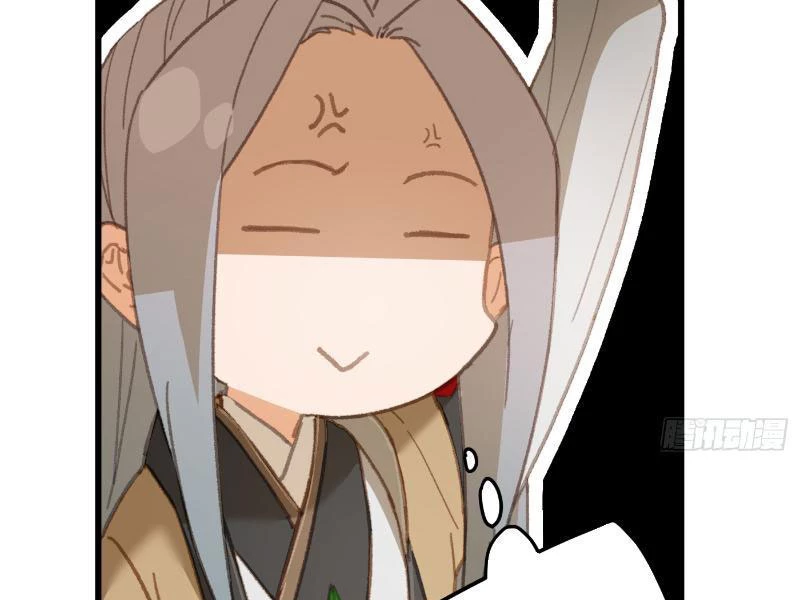 Đại Thừa Kỳ Mới Có Nghịch Tập Hệ Thống Chapter 24 - Trang 2