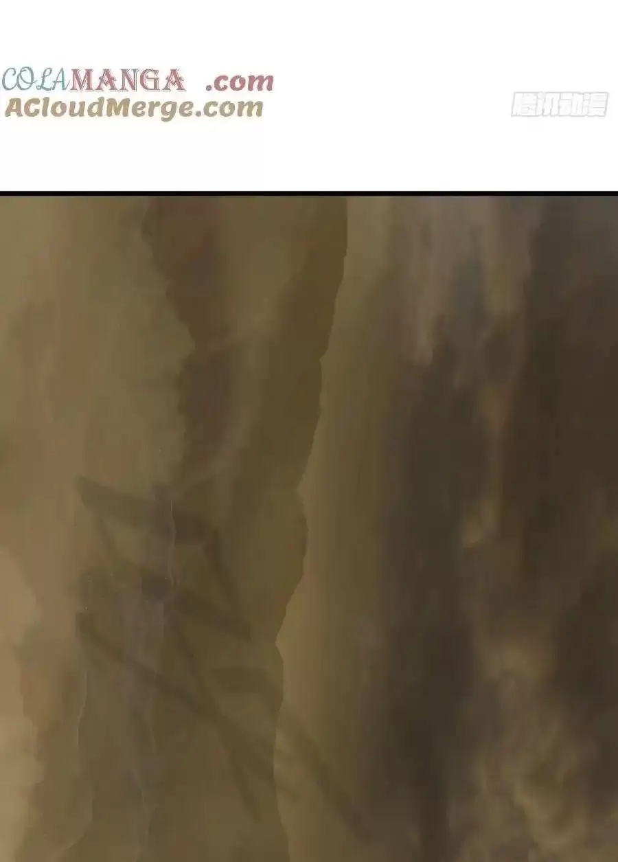 Đại Thừa Kỳ Mới Có Nghịch Tập Hệ Thống Chapter 25.1 - Trang 2