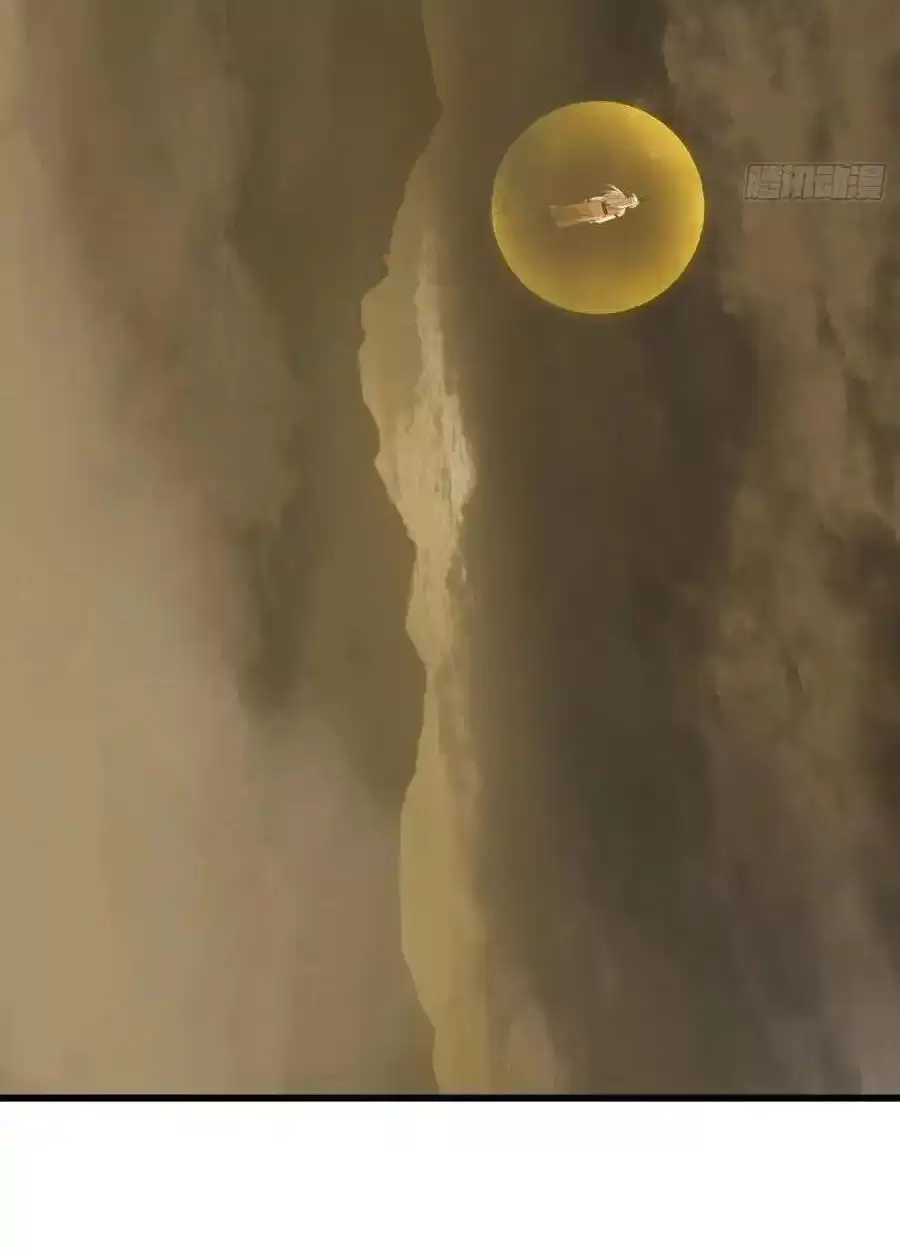 Đại Thừa Kỳ Mới Có Nghịch Tập Hệ Thống Chapter 25.1 - Trang 2