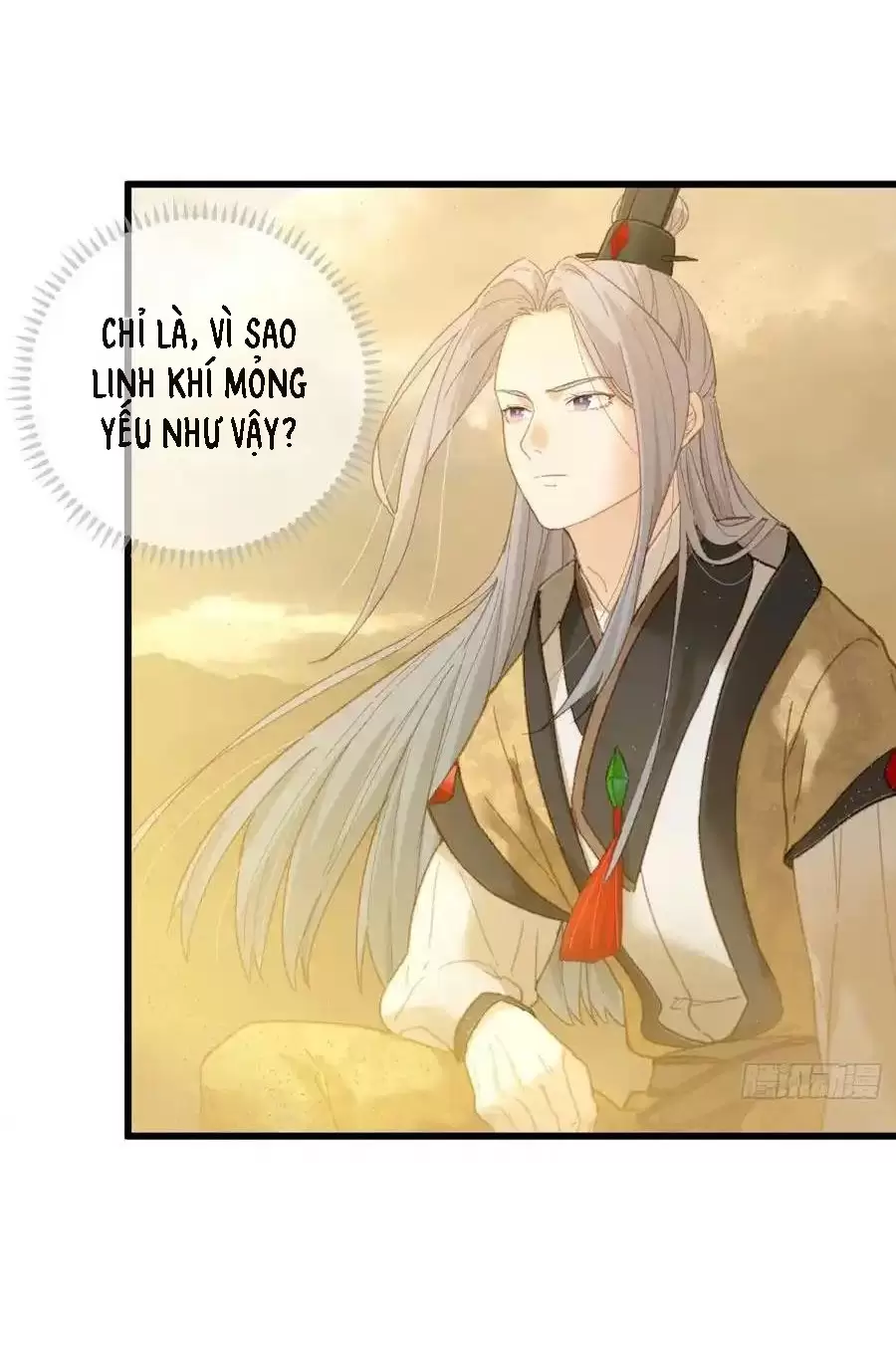 Đại Thừa Kỳ Mới Có Nghịch Tập Hệ Thống Chapter 25.1 - Trang 2