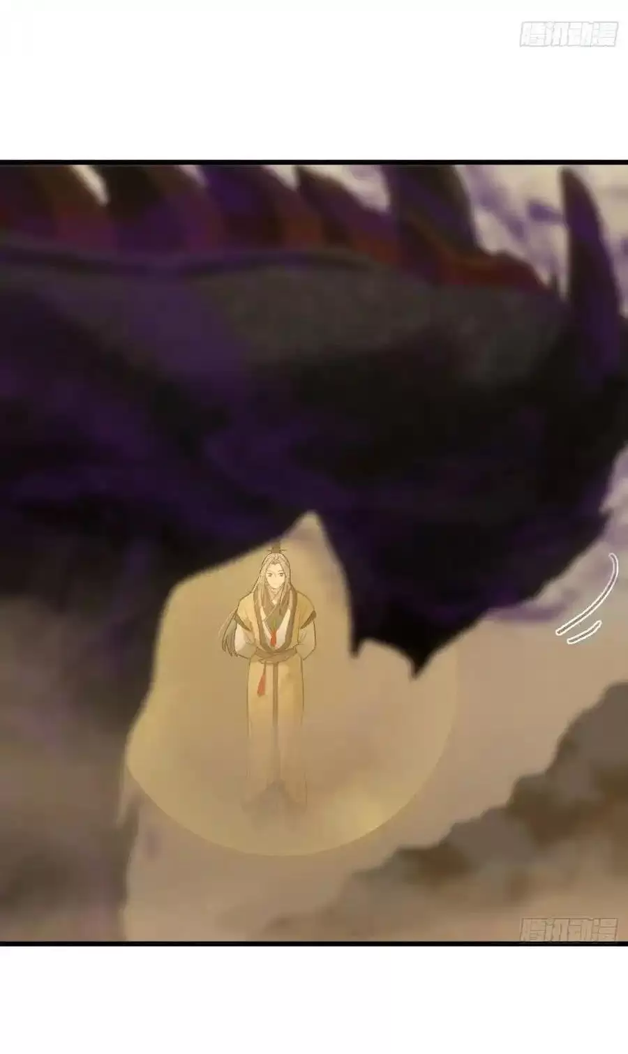 Đại Thừa Kỳ Mới Có Nghịch Tập Hệ Thống Chapter 25.1 - Trang 2