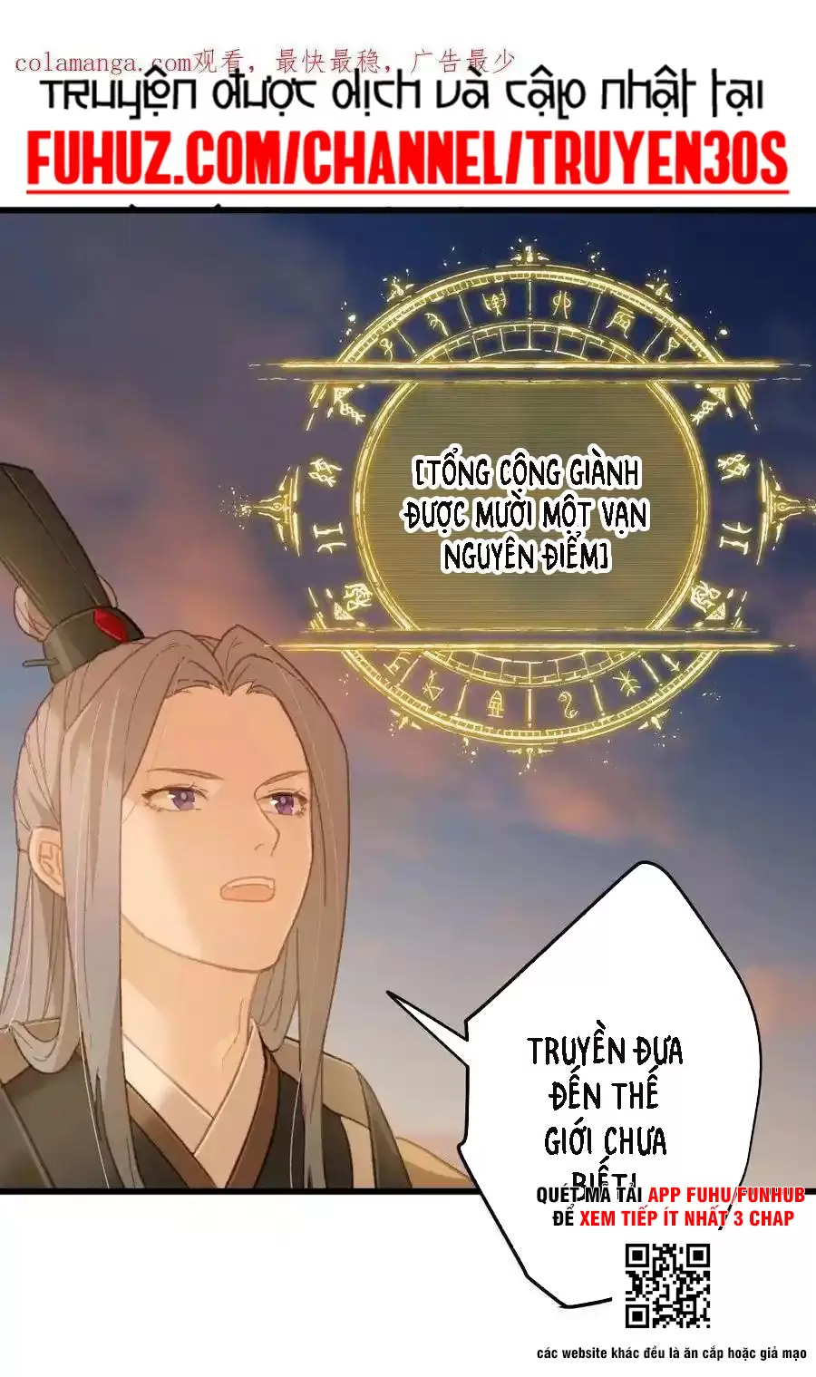 Đại Thừa Kỳ Mới Có Nghịch Tập Hệ Thống Chapter 25.1 - Trang 2