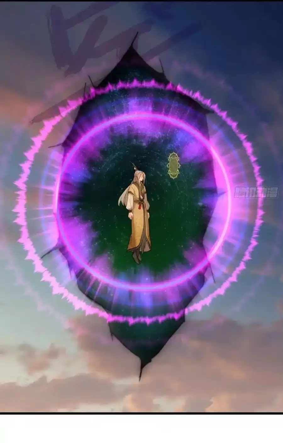 Đại Thừa Kỳ Mới Có Nghịch Tập Hệ Thống Chapter 25.1 - Trang 2