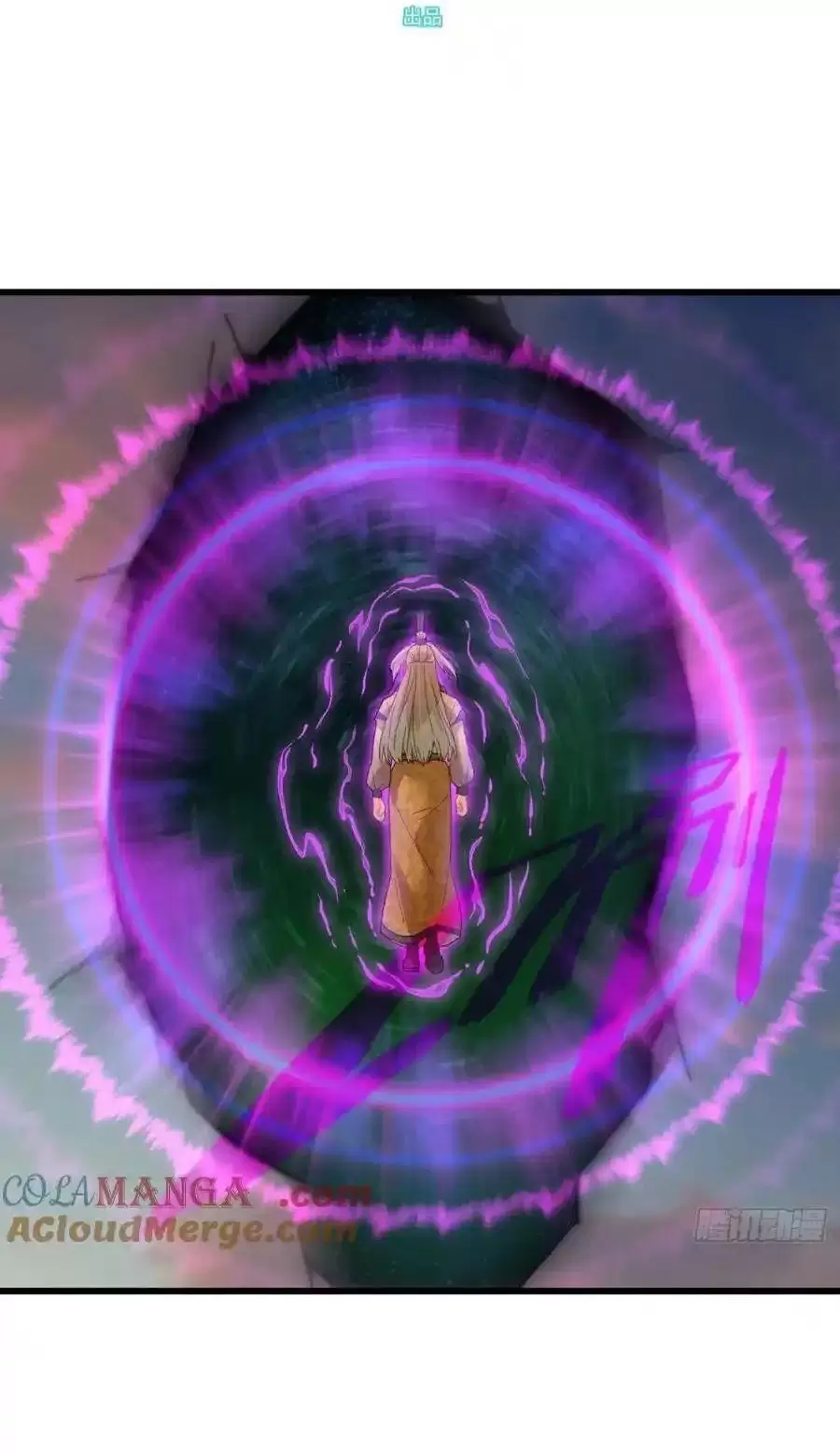 Đại Thừa Kỳ Mới Có Nghịch Tập Hệ Thống Chapter 25.1 - Trang 2