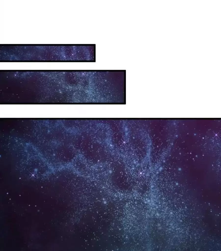 Đại Thừa Kỳ Mới Có Nghịch Tập Hệ Thống Chapter 25.1 - Trang 2