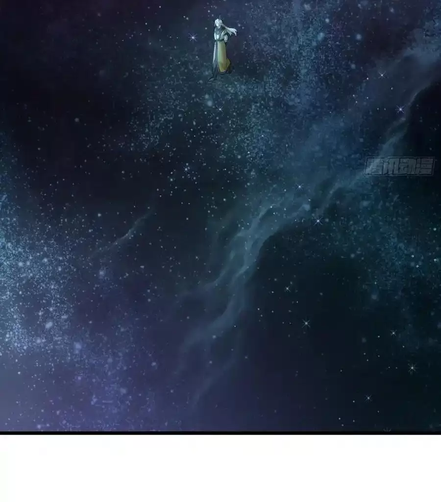 Đại Thừa Kỳ Mới Có Nghịch Tập Hệ Thống Chapter 25.1 - Trang 2