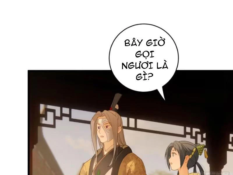 Đại Thừa Kỳ Mới Có Nghịch Tập Hệ Thống Chapter 26 - Trang 2