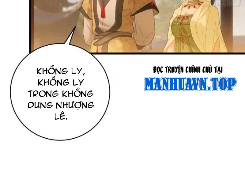 Đại Thừa Kỳ Mới Có Nghịch Tập Hệ Thống Chapter 26 - Trang 2