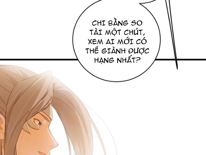 Đại Thừa Kỳ Mới Có Nghịch Tập Hệ Thống Chapter 26 - Trang 2